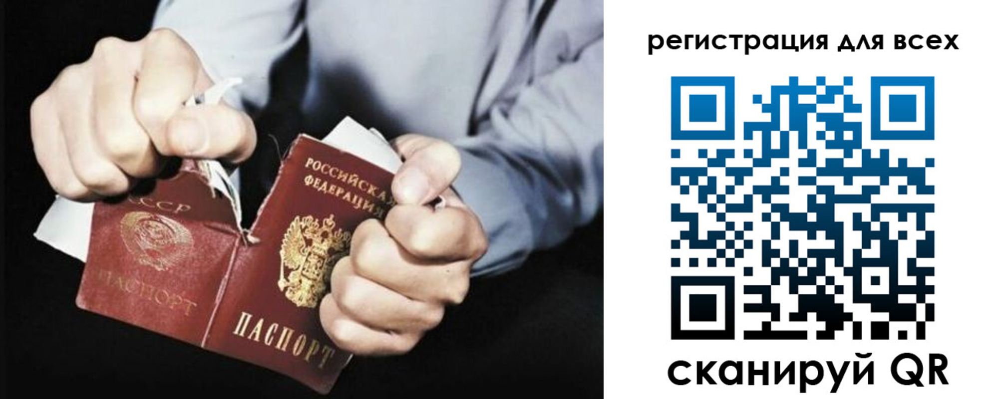 регистрация для дет. сада в Бугуруслане