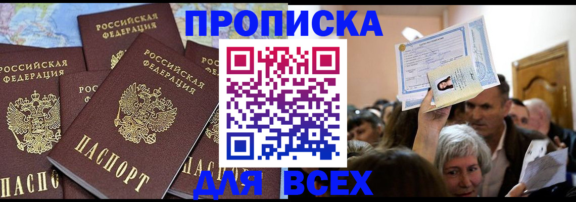 форма 3 в Бугуруслане