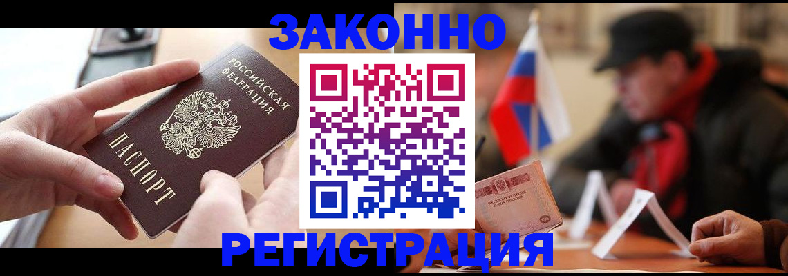 форма 3 в Бугуруслане