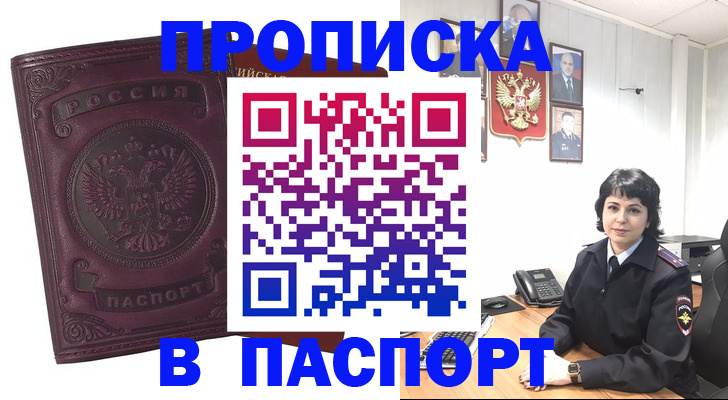 форма 3 в Бугуруслане